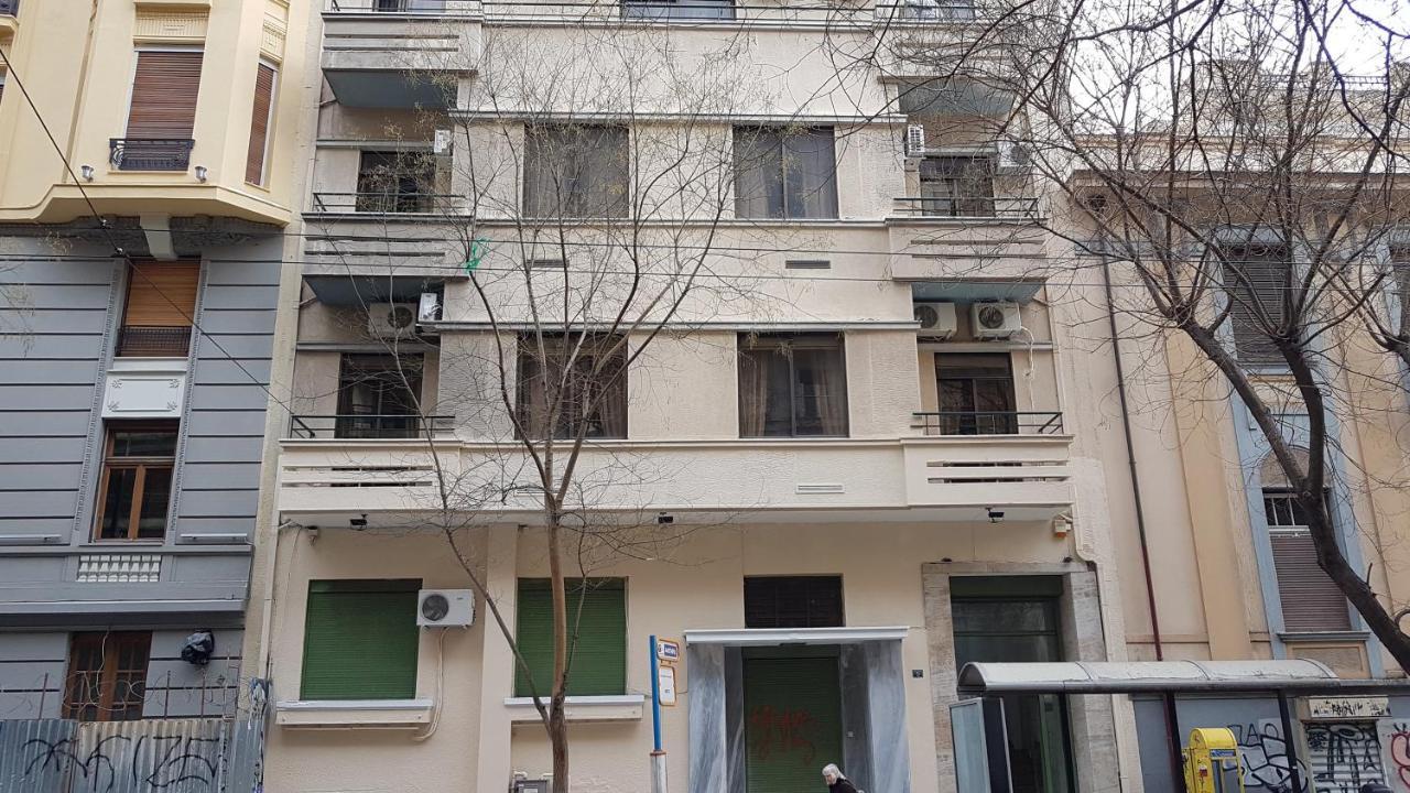 Palette Apartment Chocolate - Athens Center, 6 BD, 3 BATH Extérieur photo