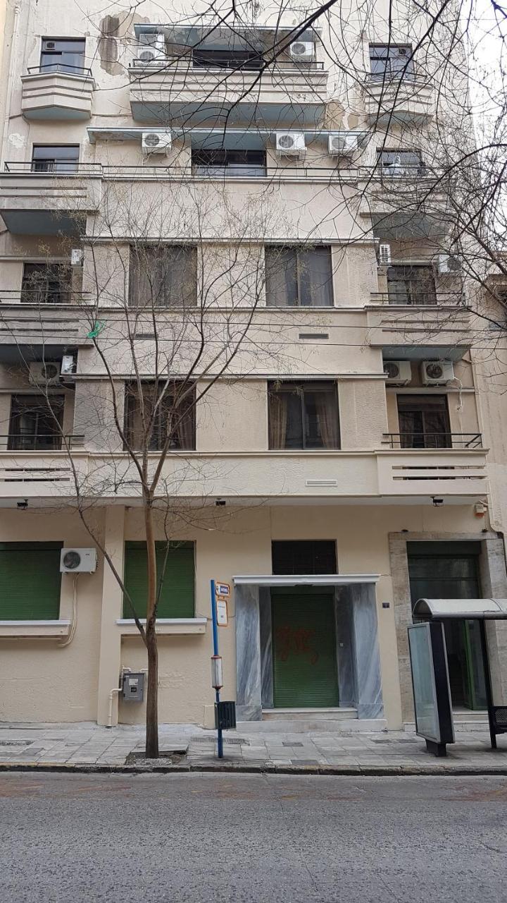 Palette Apartment Chocolate - Athens Center, 6 BD, 3 BATH Extérieur photo